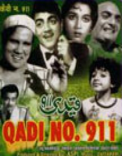 Qaidi No. 911 (1959) - Hindi