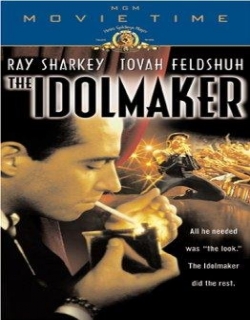 The Idolmaker (1980) - English