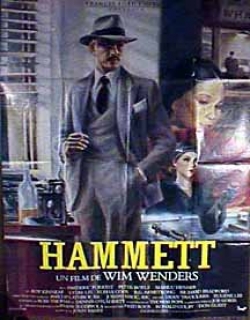 Hammett Movie Poster