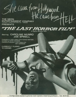 The Last Horror Film Movie Poster