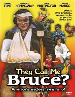 They Call Me Bruce? (1982) - English