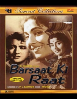 Barsaat Ki Raat Movie Poster