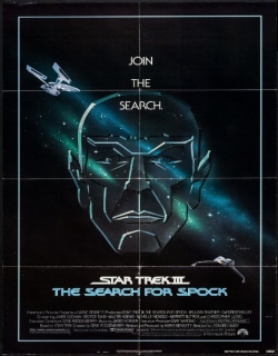 Star Trek III: The Search for Spock (1984) - English