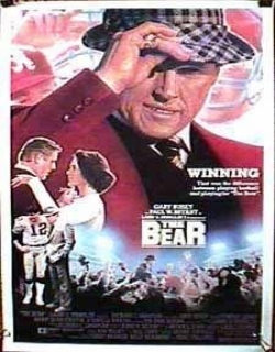 The Bear (1984) - English