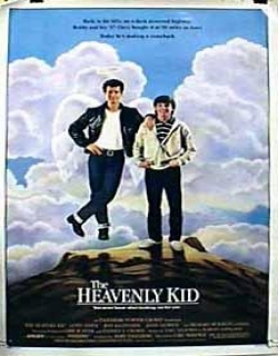 The Heavenly Kid (1985) - English