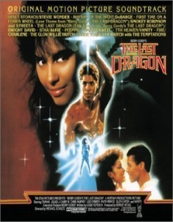 The Last Dragon (1985) - English