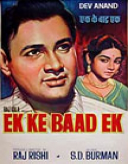 Ek Ke Baad Ek (1960) - Hindi