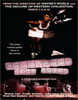 Hollywood Vice Squad (1986) - English