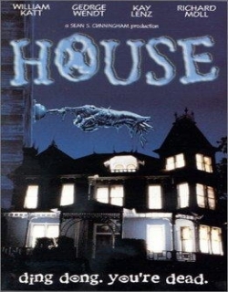 House Movie Poster