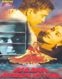 Hum Hindustani Movie Poster