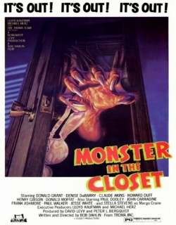 Monster in the Closet Movie Poster