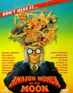 Amazon Women on the Moon Movie Poster