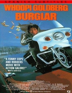 Burglar (1987) - English