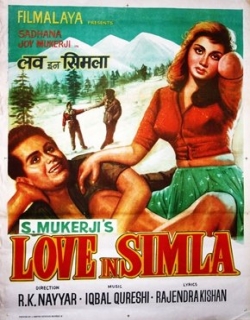 Love In Simla (1960) - Hindi