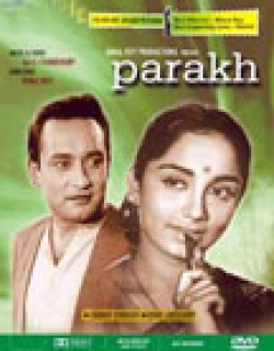 Parakh (1960) - Hindi