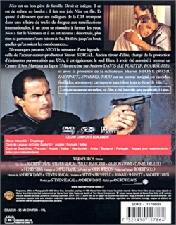 Above the Law Movie Poster