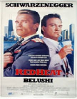 Red Heat Movie Poster