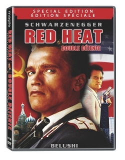 Red Heat Movie Poster