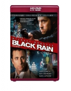 Black Rain Movie Poster