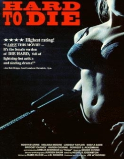 Hard to Die (1990) - English