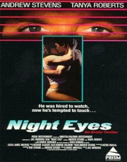 Night Eyes (1990)