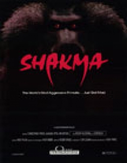 Shakma Movie Poster