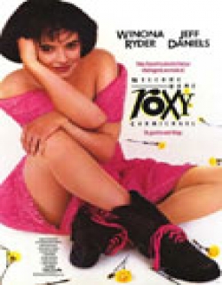 Welcome Home, Roxy Carmichael (1990) - English