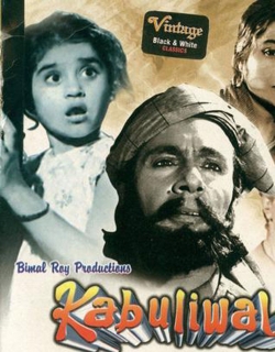 Kabuliwala Movie Poster