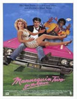 Mannequin: On the Move (1991) - English