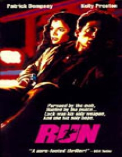 Run (1991) - English