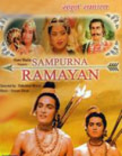 Sampoorna Ramayan (1961)