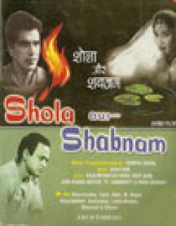 Shola Aur Shabnam (1961) - Hindi