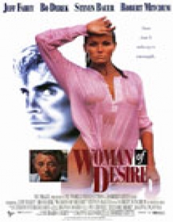 Woman of Desire Movie Poster