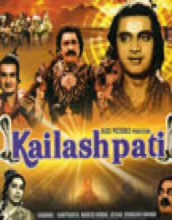 Kailashpati (1962)