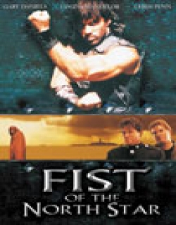 Fist of the North Star Movie Poster