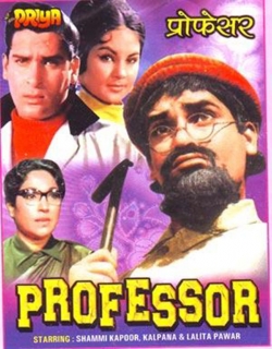 Professor Movie Poster