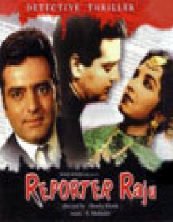 Reporter Raju Movie Poster