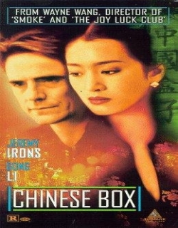 Chinese Box (1997) - English