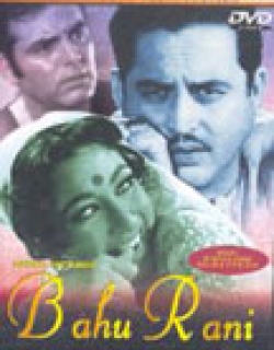 Bahu Rani Movie Poster