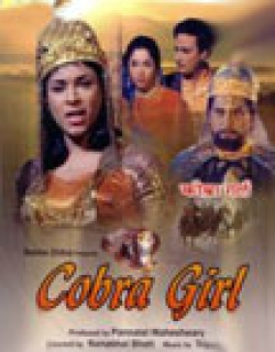Cobra Girl Movie Poster