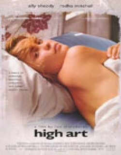 High Art (1998) - English