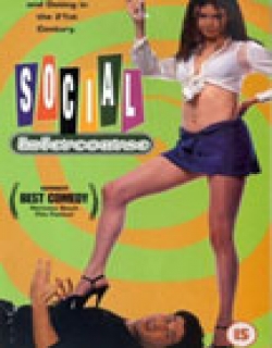 Social Intercourse Movie Poster
