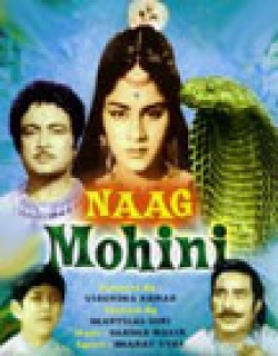 Naag Mohini (1963) - Hindi