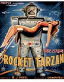 Rocket Tarzan (1963)