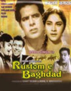 Rustom-E-Baghdad Movie Poster