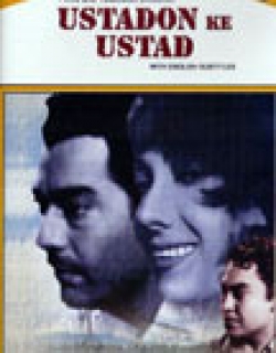 Ustadon Ke Ustad (1963)