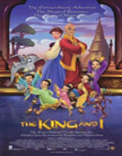 The King and I (1999) - English