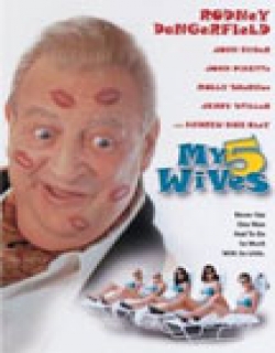 My 5 Wives (2000) - English