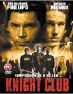 Knight Club (2001)