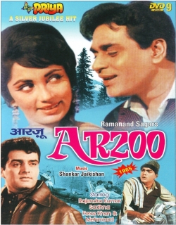 Arzoo (1965) - Hindi